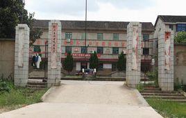 花橋鎮[湖南省衡陽市衡南縣花橋鎮]