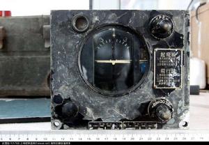 垂直陀螺儀 垂直陀螺儀