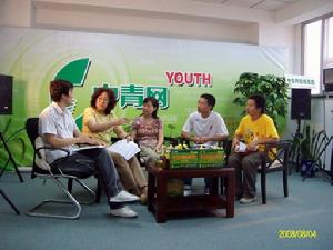 “艾”心車旅接受中國青年網視頻訪談