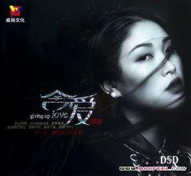 北京，北京[譚艷演唱歌曲]