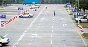 上海旗忠駕校 上海旗忠駕校