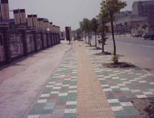 虹橋領地 虹橋領地