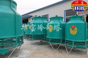 華寶圓型冷卻塔