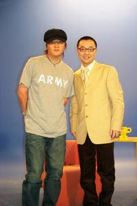 《東方夜譚》 《東方夜譚》