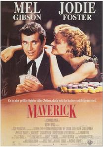 《賭俠馬華力》