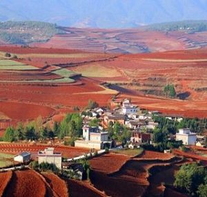 紅土地鎮 紅土地鎮