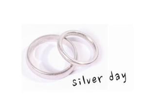 銀色情人節 銀色情人節