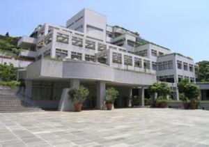 國立陽明大學