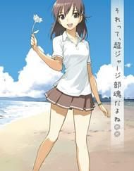 輪迴的拉格朗日 輪迴的拉格朗日