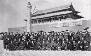 中國鐵道出版社