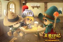 王者印記遊戲截圖