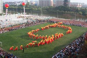 如東縣實驗中學