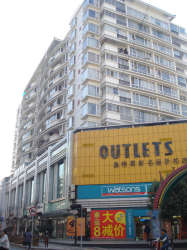 家天下鉑金國際公寓 家天下鉑金國際公寓