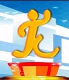 義烏市佳成廣告有限公司 義烏市佳成廣告有限公司