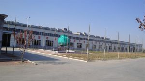 安丘新建業登峰焊接材料有限公司 安丘新建業登峰焊接材料有限公司