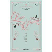 愛是一種眼神 愛是一種眼神