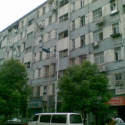 浮橋小區 浮橋小區