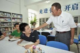 郫縣富士康 郫縣富士康