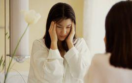 心因性抑鬱症 心因性抑鬱症