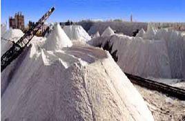 吉蘭泰鹽池 吉蘭泰鹽池