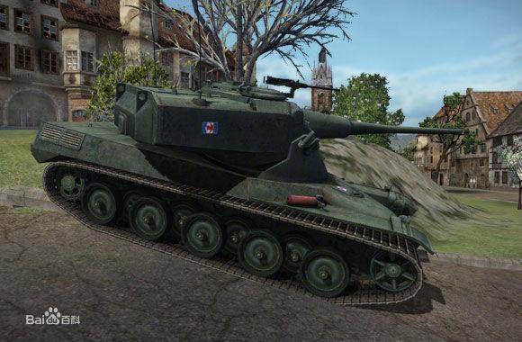 坦克世界裡的AMX 50B