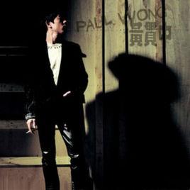 年少無知[電視劇天與地插曲]