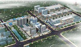 財源街道辦事處 財源街道辦事處