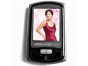 清華紫光HQ-809 清華紫光HQ-809