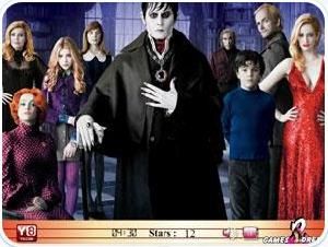 黑暗陰影之星 黑暗陰影之星