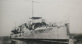 日本春雨型驅逐艦 日本春雨型驅逐艦