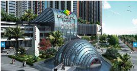 麟恆中心廣場 麟恆中心廣場