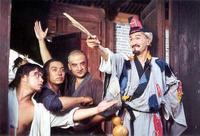 濟公傳奇 濟公傳奇