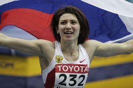 塔季揚娜·列別傑娃