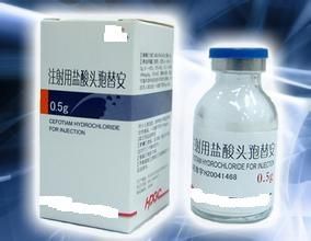 注射用鹽酸頭孢替安 注射用鹽酸頭孢替安