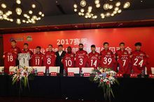 2017賽季新援見面會