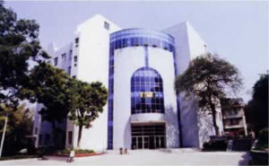 中山大學生物博物館 中山大學生物博物館