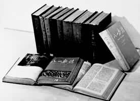 《八一雜誌》 《八一雜誌》