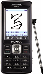 康佳 D263 康佳 D263