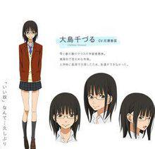 鄰座的怪同學[Robico著作的漫畫]