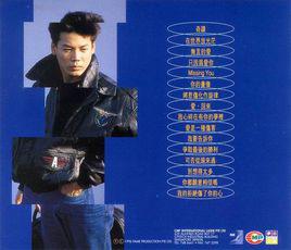 奇蹟[巫啟賢的專輯名稱]