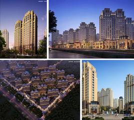 地產開發 地產開發