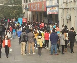 13“營”在大學活動照片