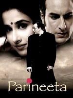 《帕瑞妮塔》 《帕瑞妮塔》