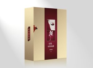 曬斑面膜 曬斑面膜