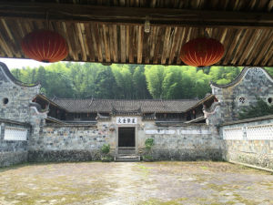 張十一故居 張十一故居