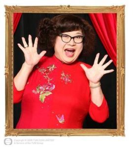 《快樂年華》 《快樂年華》