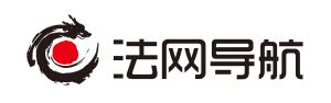 法網導航 法網導航