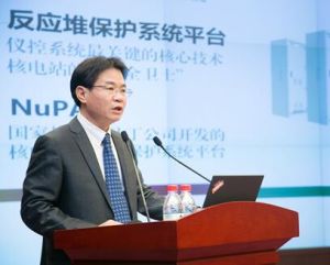 NuPAC平台 NuPAC平台