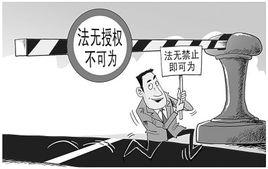 三張清單 三張清單