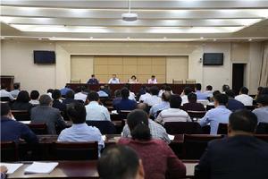 普寧市人力資源和社會保障局 普寧市人力資源和社會保障局